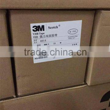 3M 0.15mm Thickness White VHB Acrylic Adhesive Tape 3M4914