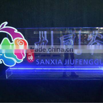Customized Acrylic Led Edge Lit Sign Base,high Quality Ceremony Supplies photo-2