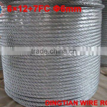 galvanized Wire Rope 6*12+7FC