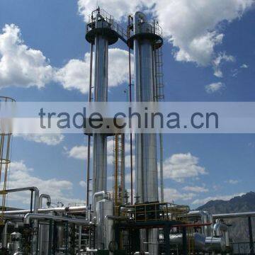 Vertical Small Scale LNG Plant Liquid Natural Gas Plant