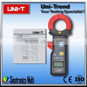 best digital multimeter UNI-T UT251C