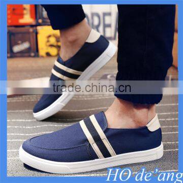 Hogift 2015 Autumn Korean Casual Shoes Lazy Men's Shoes Canvas Shoes Without Shoelace MHo-133