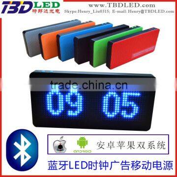 HD picture LED power bank with multifunction bank design