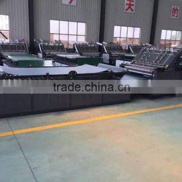 Semi-automatic vacuum servo flute laminator for carton making