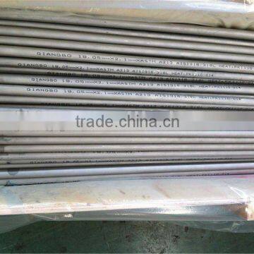 Stainless Steel Tubes 8mm