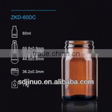 60ml amber glass bottle