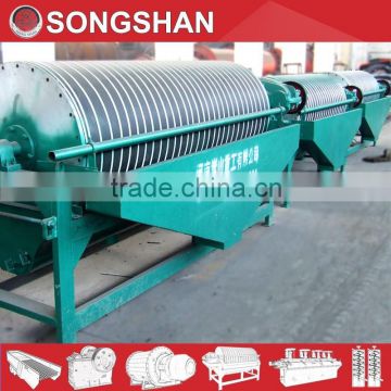 iron separator, iron ore magnetic separator