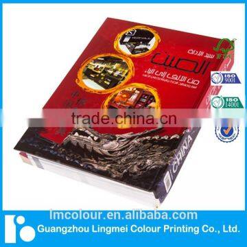 Hardcover Book Printing With Hot Stamping photo-4