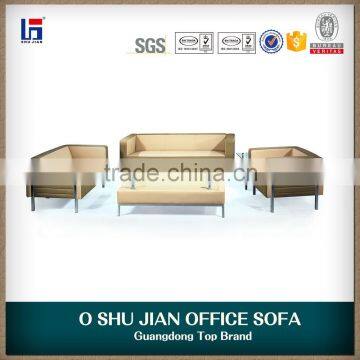 2015 Hot sell office reception sofa