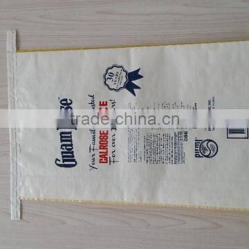 Laminated PP Woven Bags for Packing Rice/Sugar/Wheat and Food Rice Packaging Bag photo-2