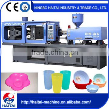 Servo System Energy Saving HTW160JD injection molding machine for cups