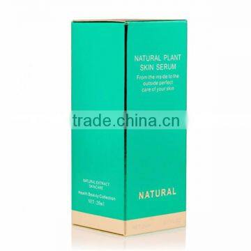 Green Color High Quality Perfume Packaging Box photo-3