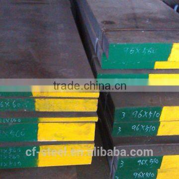 45c/50c high quality carbon steel