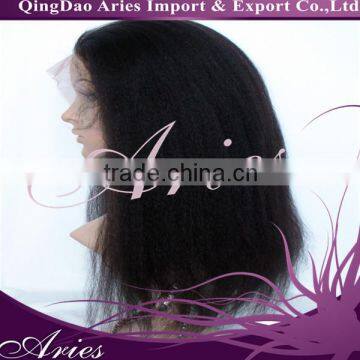 Cheapest Factory Price Brazilian Hair Kinky Straight Front Lace Wigs