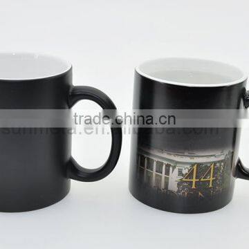 11oz matte finish black color change mug