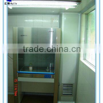 AAA quality Automatic Blowing Air Shower for Cleanroom (HL-FLS119)