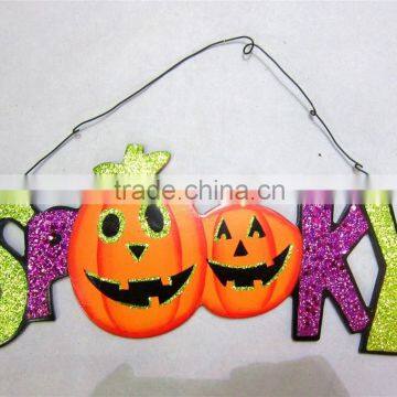 Halloween home decoration