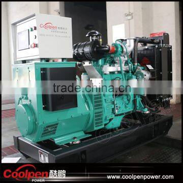 80kw small water cooled diesel generator