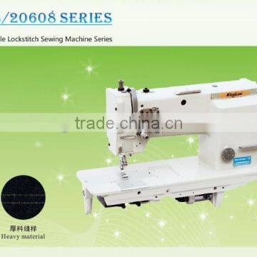 BSL-20618/20628 single/double needle heavy duty compound lockstitch sewing machine price