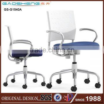 high quality fashion office chair for student GS-1540A office chair price