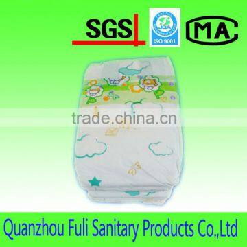 2016 China Wholesale Baby Diapers, Baby Diapers in Bales, Soft Touch Disposable Baby Diaper photo-5