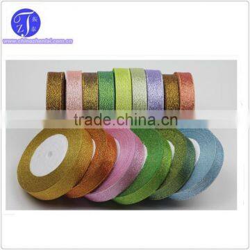 Wholesale Decorative Colorful Nylon Woven Side Gift Metallic Ribbon,Colorful Gift Packing Good Quality Metallic Ribbon