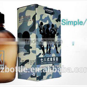 plastic bpa free water bottle 500/750/1000ml