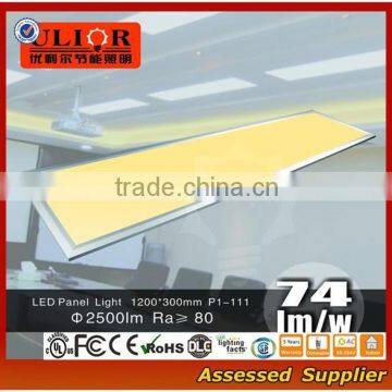 P1-7 New Brand 36W Led Panel Light Square Led Ceiling Panel Light, Led Surface Panel Light photo-2