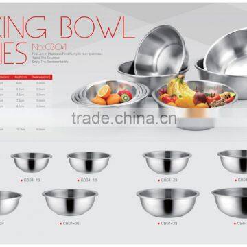 Stainless Steel Salad Bowl CB04 photo-2