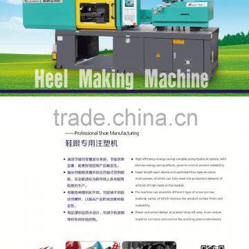 Shoe heel making injection molding machine