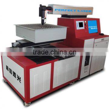 Tube/Stainless Steel/Brass/Aluminium YAG Laser Metal Cutting Machine