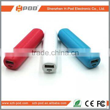 Best Selling 2016 2000mah Power Bank From China Supplier's Choice