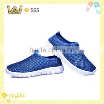 Slip on sports shoes for children