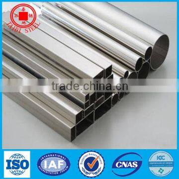 Stainless Steel Tube Price per kg