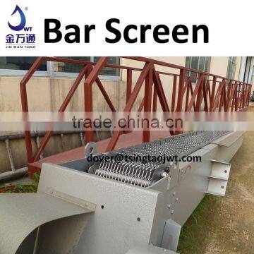 waste water treatment mechanical grill