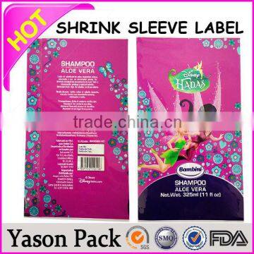 Yason pvc heat shrink filmlaser hologram filmpolyolefin shrink film