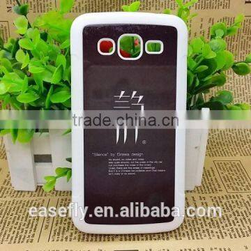 Heat Transfer Sublimation Phonecase Printing