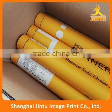 Vivid Image Poster Banner in Various Sizes photo-6