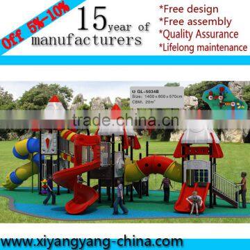 Interesting And High Natural Plastic Slide Outdoor Children Playground