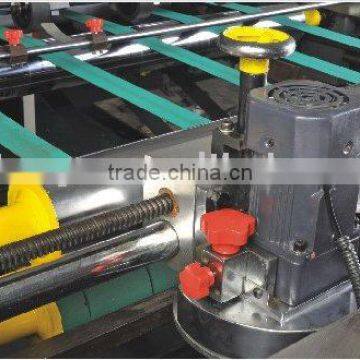 Automatic Film Laminating Machine photo-4