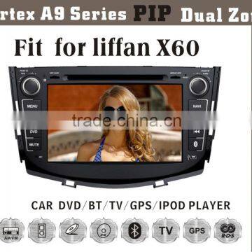 8.0inch HD 1080P BT TV GPS IPOD Fit for liffan X60 car dvd player with gps