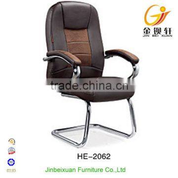 Old Way Brown Color Leather Butterfly Chair With Office Used Chair HE-2061 photo-2