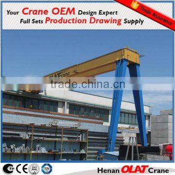 Design drawing supply BMG Double girder semi gantry crane