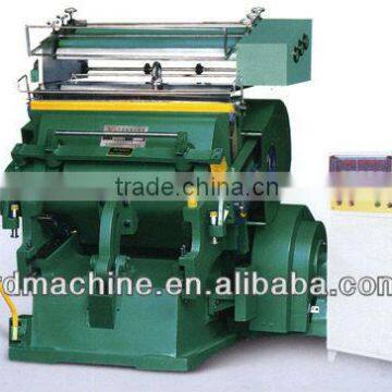 [RD-TYMK1100]Die cutting and hot foil stamping machine