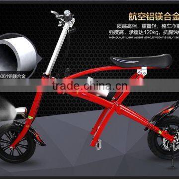 High quality durable modern electric scooter for sale