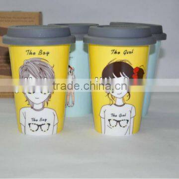 2013 high quality coup travel mug with silicon lid