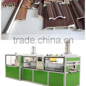 Foshan SKR Machinery PVC Wooden Plastic Hole Buckle Sheet Production Line photo-3