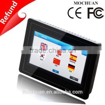 DC24V 7inch industrial 24bit color tft lcd modbus interface hmi