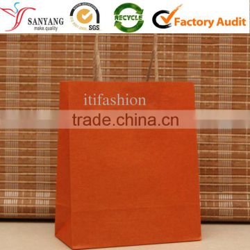 Kraft paper bag for shopping / paper packaging box                        
                                                Quality Choice