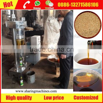 2016 Best-selling Hydraulic Sesame Oil Making Machine With Low Price photo-4